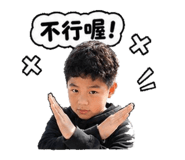 844665764