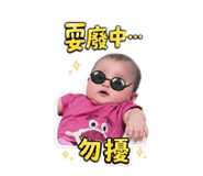 844666035
