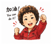 844666044