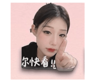 844666079