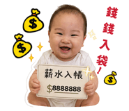 844666200