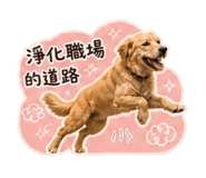 844666483