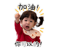 844666525