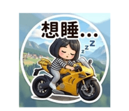 844666840