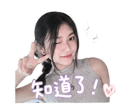 844667159