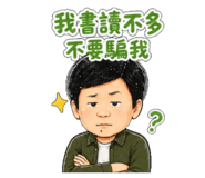 844667374