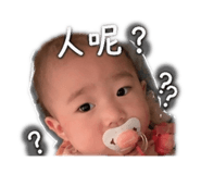 844667403