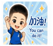844667443