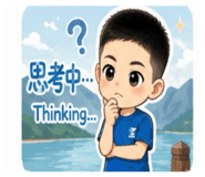 844667445