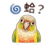 844667692