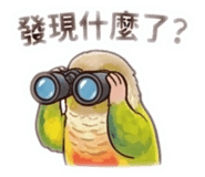 844667696