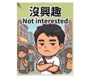 844667778