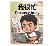 844667779
