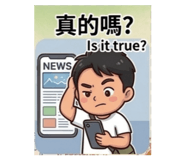 844667781