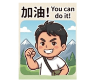 844667785