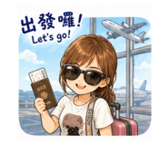 844667880