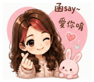 844668010