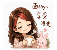 844668015