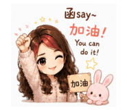 844668017