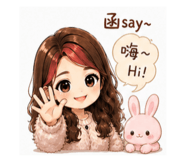 844668021