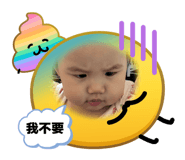 844668245