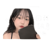 844668533