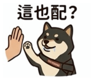 844668570