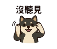 844668579