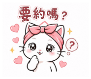 844668637
