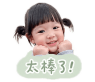 844668662