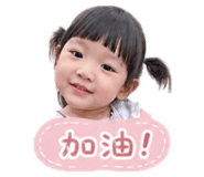 844668663