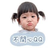 844668664