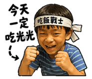 844668947