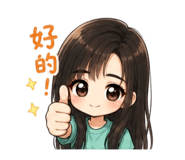 844669004