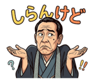 844669018