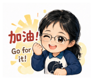 844669153