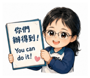 844669157