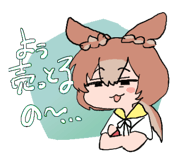 844669201