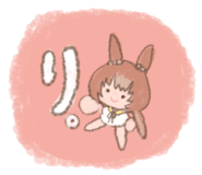 844669206