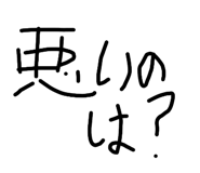 844669305