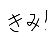 844669306