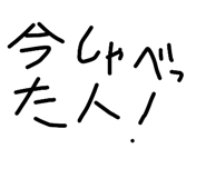844669307