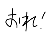 844669308