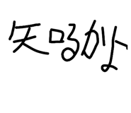844669309