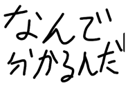 844669310
