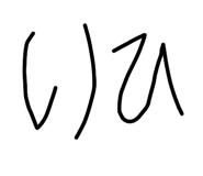 844669311