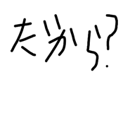 844669312