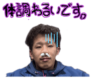 844669572