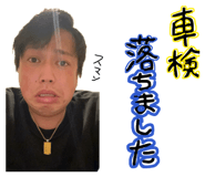 844669573