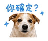 844669665